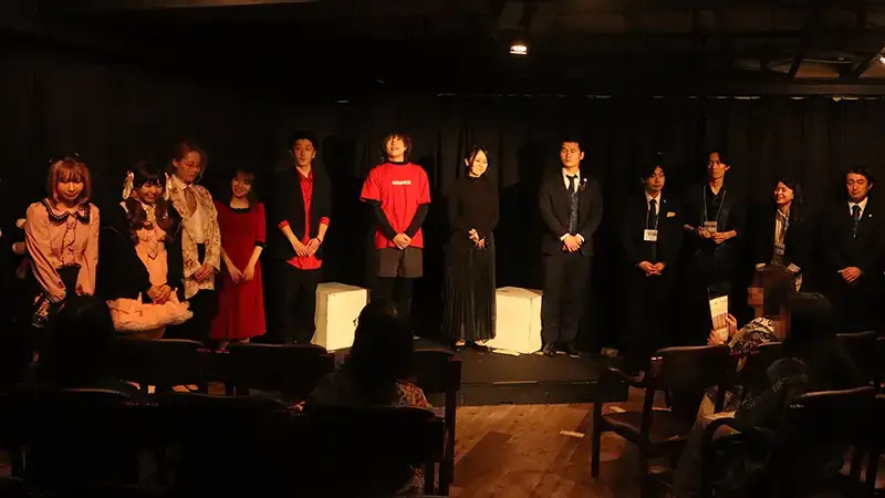 演劇