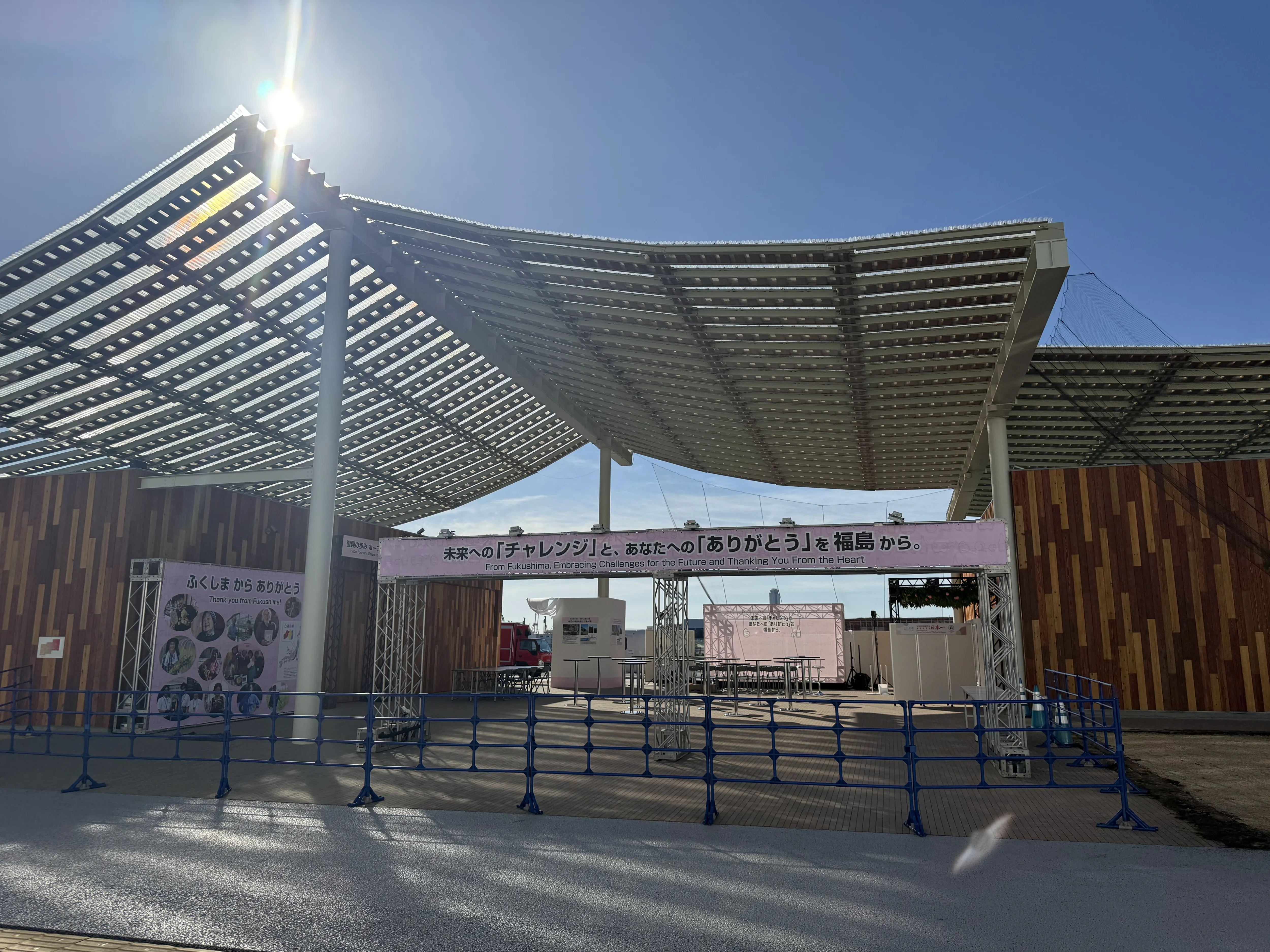 関西万博 イベントブース