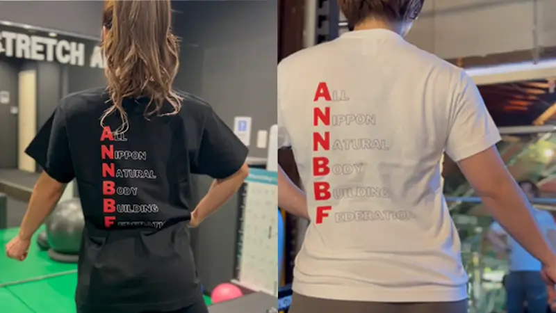 ANNBBF