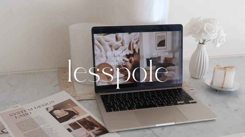 lesspoleサイト