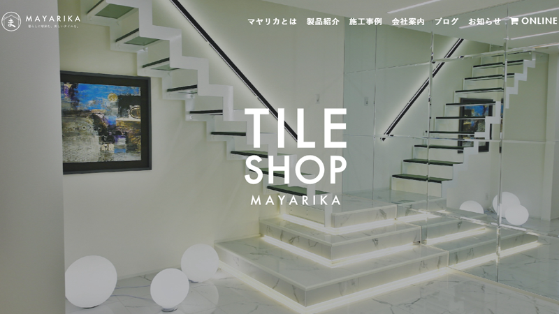 株式会社MAYARIKA